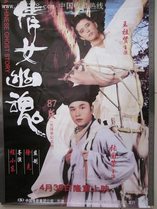 斯蒂文斯理工学院学生卡
